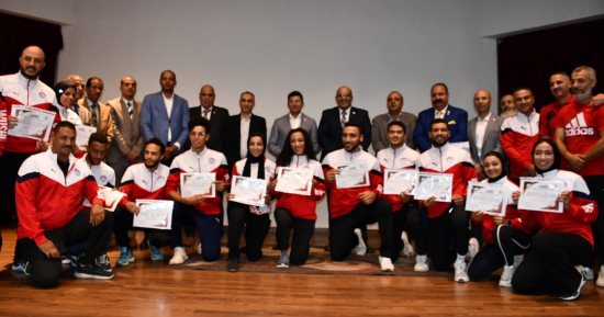 وزير الرياضة يكرم أبطال الكونغ فو والجودو والتايكوندو والأثقال