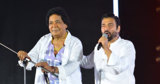 عرض حفل محمد منير وحميد الشاعرى فى مهرجان العلمين على قناة ON.. الليلة