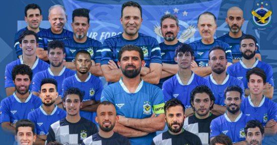 مؤمن سليمان يقود القوة الجوية لحصد لقب كأس العراق.. فيديو
