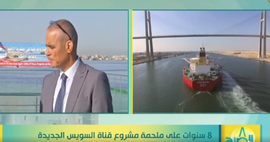 "هندسية قناة السويس": التطوير يتم بمعدات الهيئة ولا يؤثر على حركة الملاحة