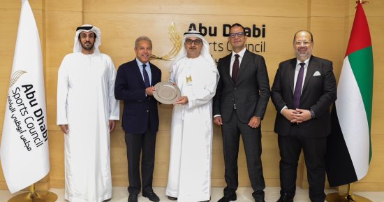 اتجاه لإقامة كأس السوبر المصرى للأبطال مطلع نوفمبر المقبل