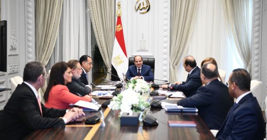 الرئيس السيسى يشدد على مواصلة بذل أقصى الجهد للحد من آثار الأزمة الاقتصادية العالمية على المواطنين