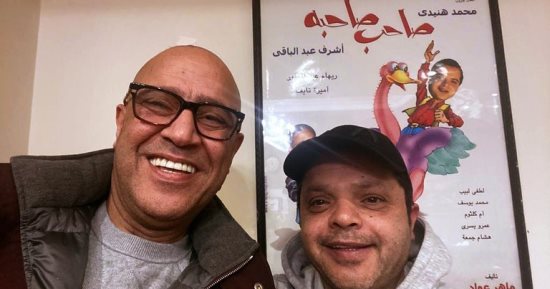 21 عاما على صداقة هنيدى وأشرف عبد الباقى في فيلم" صاحب صاحبه"