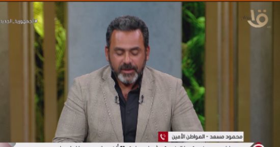 مصرى يعيد ساعة ثمنها 51 ألف دولار لصاحبها بكوريا: أنا سفير لبلدى وهذه تربيتنا