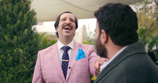 أحمد أمين ومحمد أنور وإسماعيل فرغلي ضيوف شرف فيلم "البطة الصفرا"