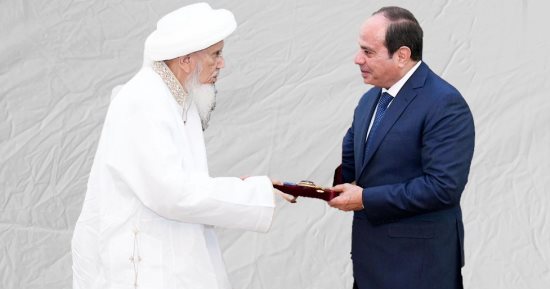 ثمن دوره ومنحه وشاح النيل.. الرئيس السيسى يستقبل سلطان طائفة البهرة بالهند (إنفوجراف)