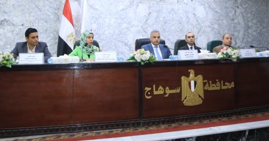 محافظ سوهاج يفتتح ورشة عمل الخطة الاستراتيجية للتنمية المحلية المتكاملة