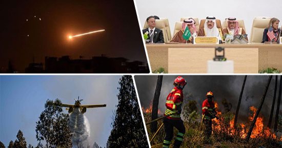 العالم هذا الصباح.. اجتماع جدة يدعو لمواصلة التشاور الممهد للسلام في أوكرانيا.. احتراق 7 آلاف هكتار فى البرتغال وأكثر من ألف عنصر يحاولون السيطرة على النيران.. ودفاعات سوريا تتصدى لصواريخ إسرائيلية فوق دمشق