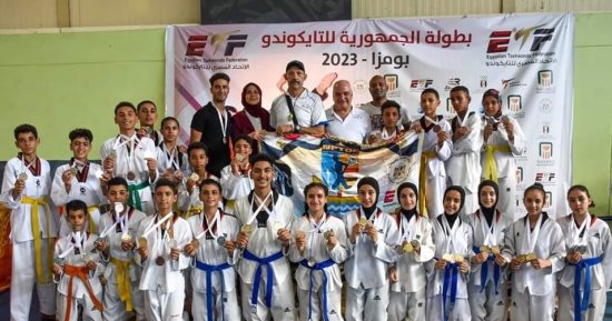 أبطال تايكوندو مطوبس يحصدون 14 ميدالية ذهبية و6 فضيات فى بطولة وسط الدلتا للبومزا