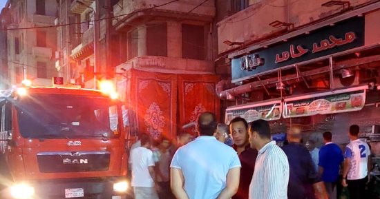 السيطرة على حريق بمحل لحوم في الجمرك بالإسكندرية 