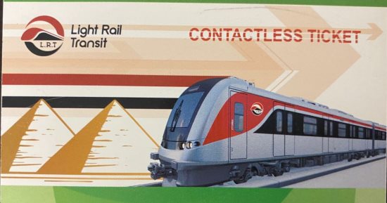 النقل تتيح وسائل دفع متنوعة بشبكة المترو والقطار الكهربائي الخفيف LRT.. صور