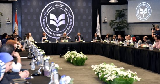 هيئة الاستثمار: إطلاق المنصة الإلكترونية لتأسيس الشركات خلال أيام