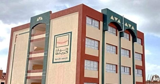 محافظ الشرقية يعلن انتهاء 553 مشروعا خدميا بقرى حياة كريمة فى الحسينية