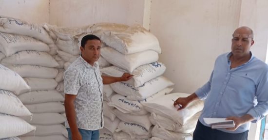 "تموين الإسكندرية" تتحفظ على 8 أطنان ملح طعام وأرز حر مجهول المصدر