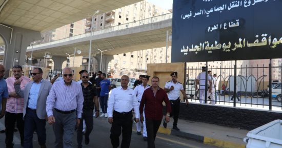 محافظ الجيزة يوجه بزيادة سيارات خطوط أكتوبر والمعادى بمجمع مواقف المريوطية