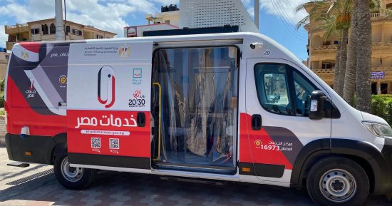 3 مراكز تكنولوجية جديدة لتقديم خدمات النيابة العامة أبرزها مخالفات المرور