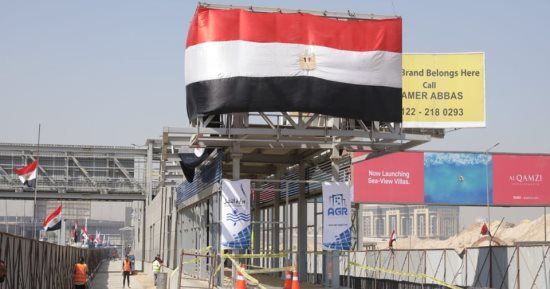 شاهد محطات الأتوبيس الترددى على الطريق الدائرى المقرر تشغيله قريبا