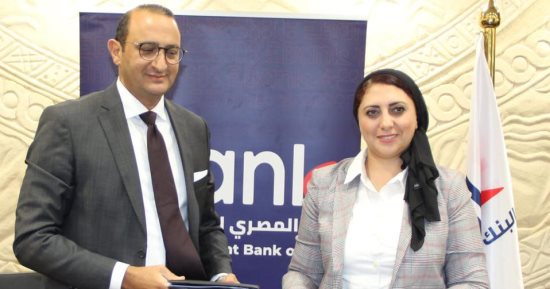 "تحديث الصناعة" يوقع بروتوكول تعاون مع بنك تنمية الصادرات فى مجال تمويل التصدير