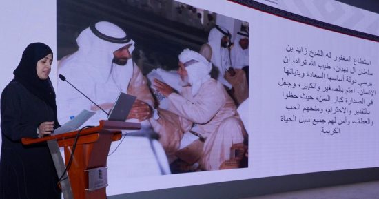 الأرشيف والمكتبة الوطنية يستقبل الجمهور فى "رحلة الأجيال" .. صور
