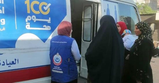 فحص 27 ألف مواطن بمبادرة "الكشف المبكر عن الأمراض المزمنة" فى سوهاج 