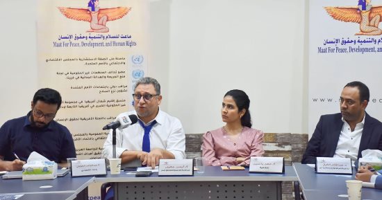 "ماعت" تكشف المخاطر البيئية المحتملة لنقل النفط من "صافر" إلى "نوتيكا" باليمن