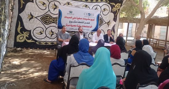 "التحالف الوطنى": تدريب وتسليم 50 سيدة من الفشن مشروعات التمكين الاقتصادى