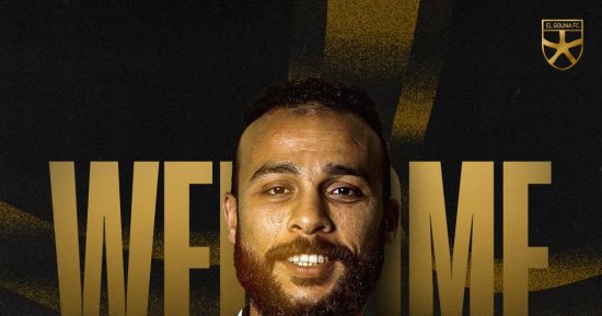 الجونة يضم الصباحى والصانع لدعم الفريق فى الدورى الممتاز 