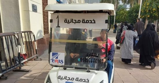 خدمات مجانية تقدمها هيئة السكة الحديد لكبار السن وذوى الهمم.. صور