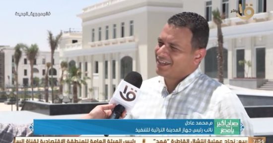 المدينة التراثية بالعلمين.. روعة الفن وسحر العمارة