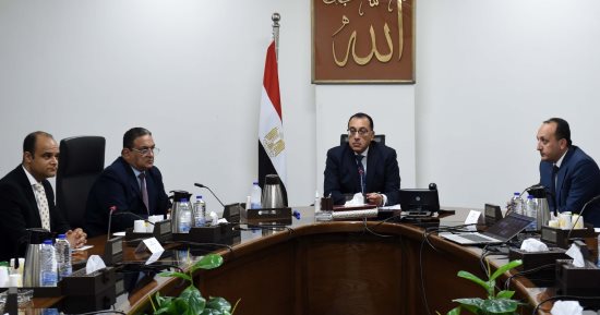 رئيس الوزراء يشهد "تجربة حية" لتأسيس أول شركة إلكترونياً عبر المنصة الرقمية لهيئة الاستثمار.. مدبولى: يضفى قدراً أكبر من مرونة الإجراءات ويعزز خطط الدولة لجذب الاستثمار.. وتوجيه بالترويج للخدمة المهمة 