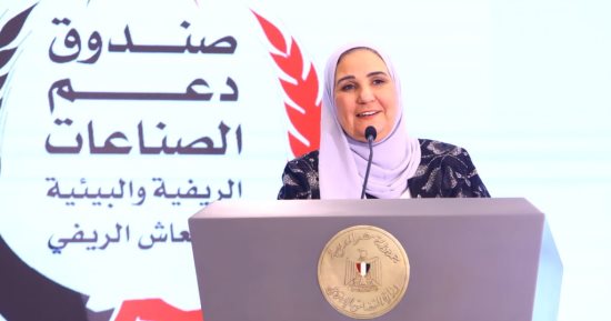 وزيرة التضامن تطلق أول مرحلة من برنامج دعم العمالة غير المنتظمة بـ16محافظة