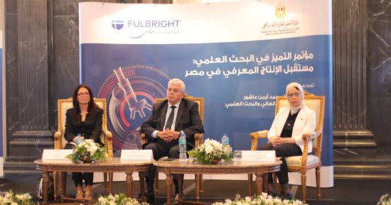 وزير التعليم العالى يشهد فعالية التميز بالبحث العلمى مستقبل الإنتاج المعرفى