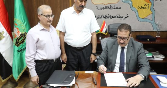 محافظ المنوفية يقرر النزول بدرجات القبول بالثانوى العام إلى 230 درجة