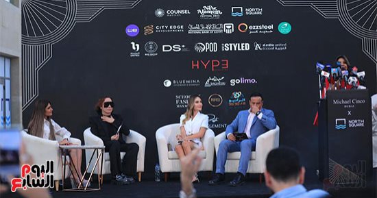 العلمين مش بس حفلات.. المدينة الساحرة تتحول لنقطة انطلاقة مصرية نحو سياحة التسوق العالمية.. مصمم الأزياء مايكل سينكو يكشف على أرضها تفاصيل مجموعته الجديدة ويستلهم أعماله من الحضارة المصرية.. صور