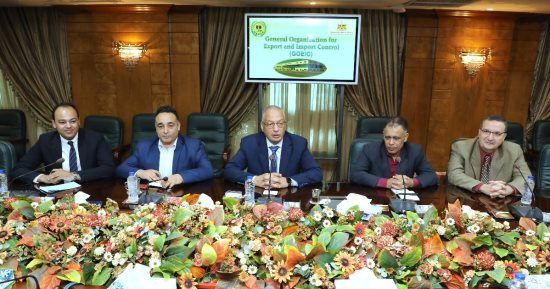 حزمة جديدة من المشروعات التنموية لهيئة الرقابة على الصادرات والواردات