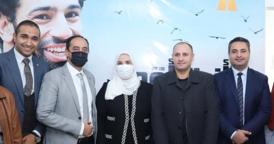 رحلة علاج مرضى الإدمان فى 7 خطوات وفقا للمعايير الدولية.. الخط الساخن كلمة السر فى علاج المرضى داخل مؤسسة حكومية.. تخصيص 28 مركزا للعلاج فى 17 محافظة.. وتوفير الخدمات العلاجية للمرضى مجانا وفى سرية تامة