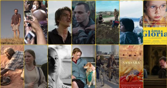 مهرجان القاهرة السينمائى يعلن عرض 14 فيلما عالميا خلال دورته الـ45