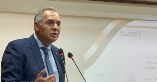 نائب وزير الاتصالات: 26 مؤسسة وطنية شاركت فى منظومة الكارت الموحد