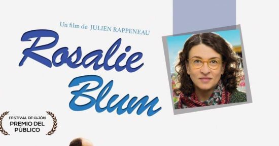 رحلة عبر السنين الضوئية بمتحف الطفل وفيلم فرنسى بسينما مكتبة مصر الجديدة