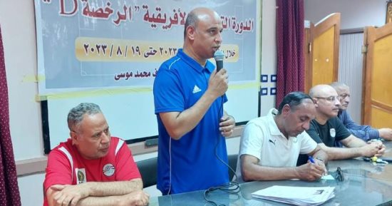 افتتاح الدبلومة الأفريقية D13 وD14 فى محافظة قنا.. اليوم 