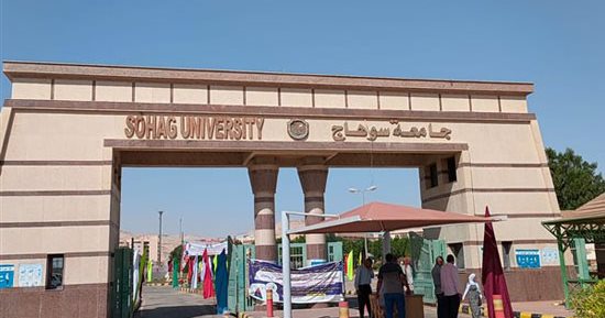 جامعة سوهاج تقدم 217 منحة دراسية مجانية لأبناء سيناء - اليوم السابع