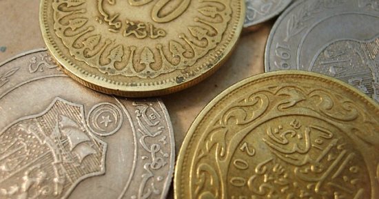 تونس تعلن اكتشاف نقود ذهبية تعود للقرن الثالث قبل الميلاد