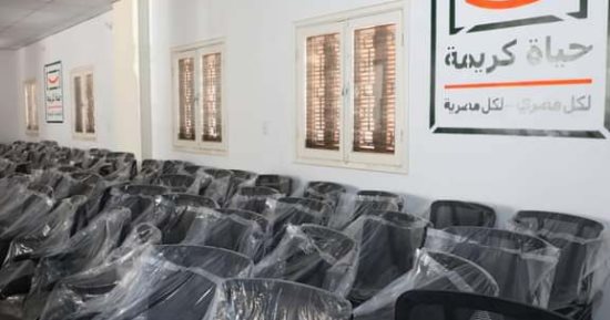 حياة كريمة.. 32 مجمعا خدميا وتكنولوجيا جاهزة للخدمة فى قرى المنيا