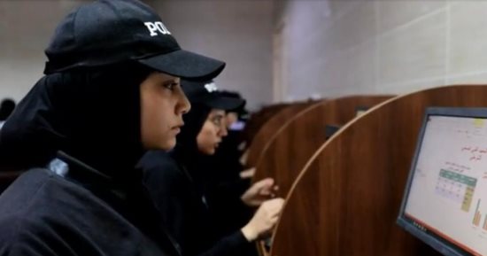 10 تيسيرات من الداخلية للمتقدمين للمعاهد الصحية الشرطية.. تحمل نفقات التعليم.. الاستفادة من الخدمات الاجتماعية.. مدة الدراسة عامان فقط.. وإتاحة التقديم للذكور والإناث الحاصلين على الثانوية العامة والأزهرية