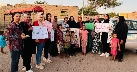 "بلدى أمانة" حملة لطرق الأبواب ينظمها المجلس القومى للمرأة بالبحر الأحمر.. تستهدف توعية المواطنين وتعزيز النظرة الإيجابية للمستقبل والتعريف بالمشروعات القومية الكبرى.. يستفيد منها 40 ألف سيدة ورجل وطفل.. صور
