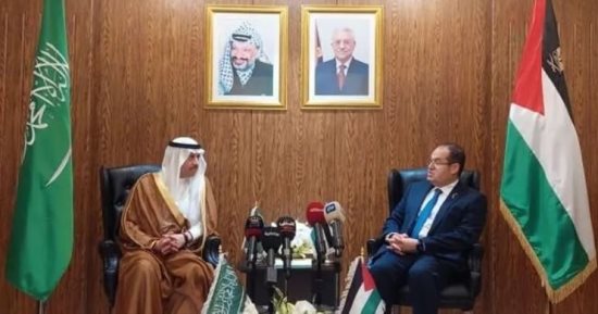 السعودية تعيّن سفيرا فوق العادة وغير مقيم لدى دولة فلسطين