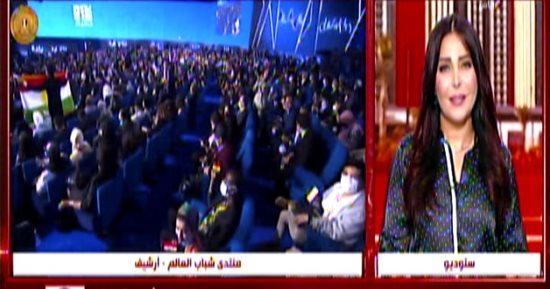 لجنة الشباب بالحوار الوطنى: مؤتمرات الشباب نتج عنها ظهور كيان مهم وهو التنسيقية