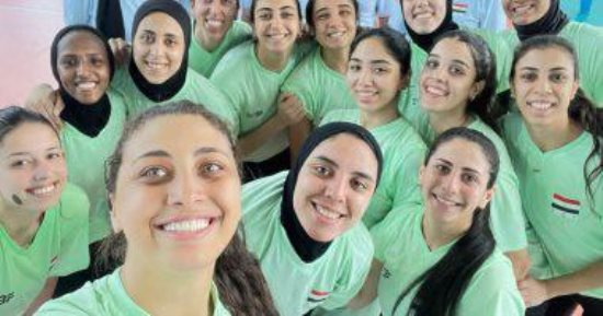القائمة النهائية لمنتخب سيدات الطائرة المشارك فى بطولة أفريقيا