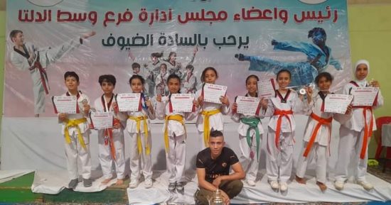 محافظ كفر الشيخ يهنئ أبطال التايكوندو لحصدهم 19 ميدالية فى بطولة الجمهورية