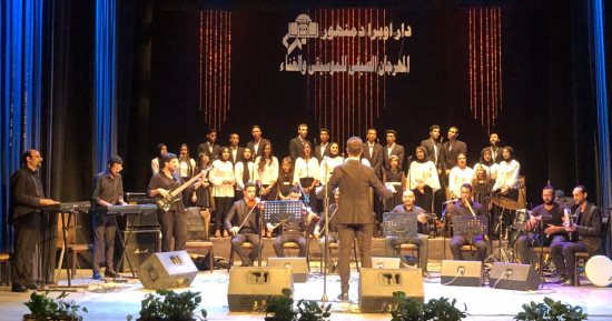 "الكيان" يجمع الغناء التراثى والمعاصر فى مهرجان الأوبرا بدمنهور.. صور